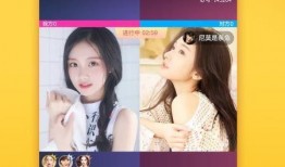 爆料视频直播软件下载大全