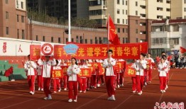 颍上二中最新爆料事件,校园事件引发社会关注